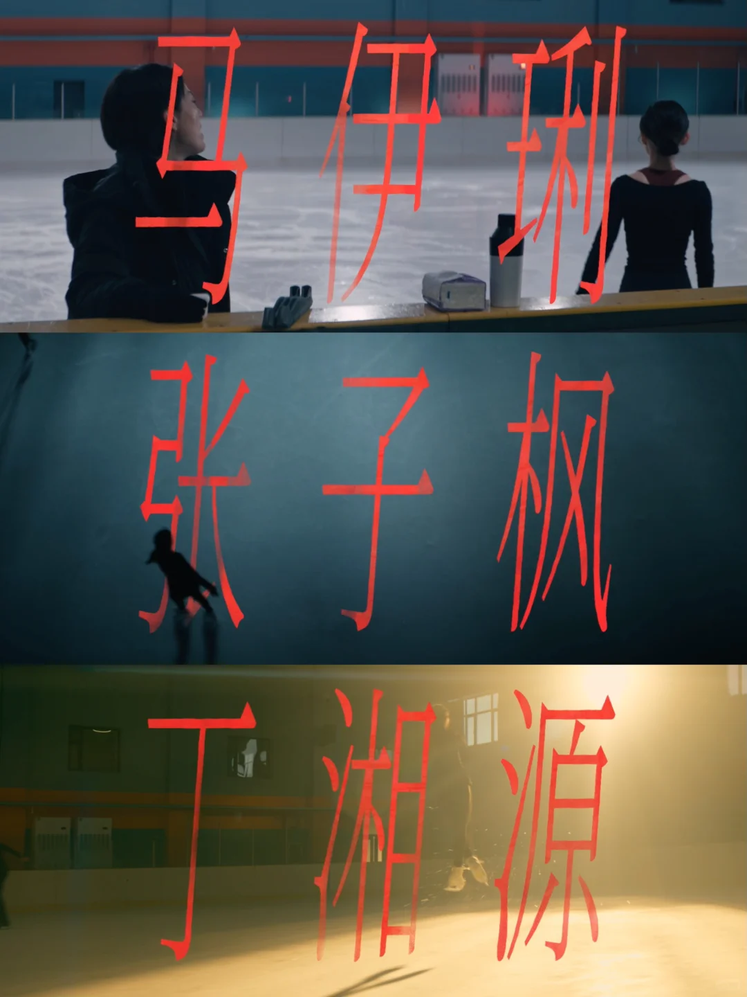 张子枫新片，想刀了NPD的心都在眼神戏里了！