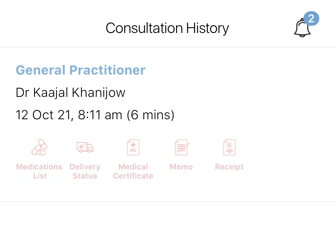 新加坡🇸🇬线上诊所在线咨询！ WhiteCoat