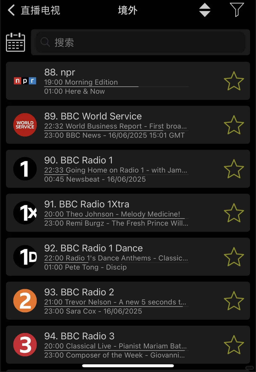 来听电台咯电台里有我喜欢的歌
