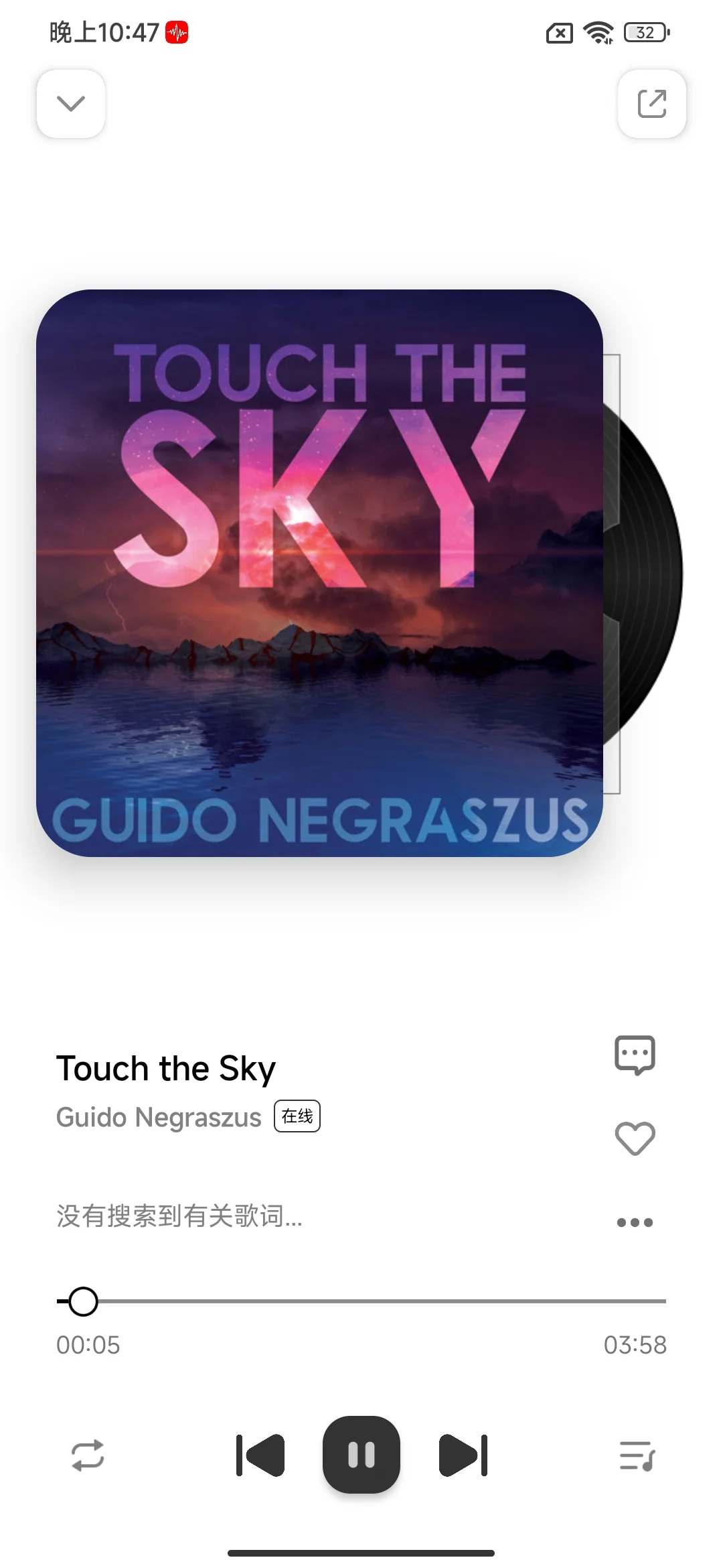 太香了❗️❗️安卓IOS免费的听歌神器🎶