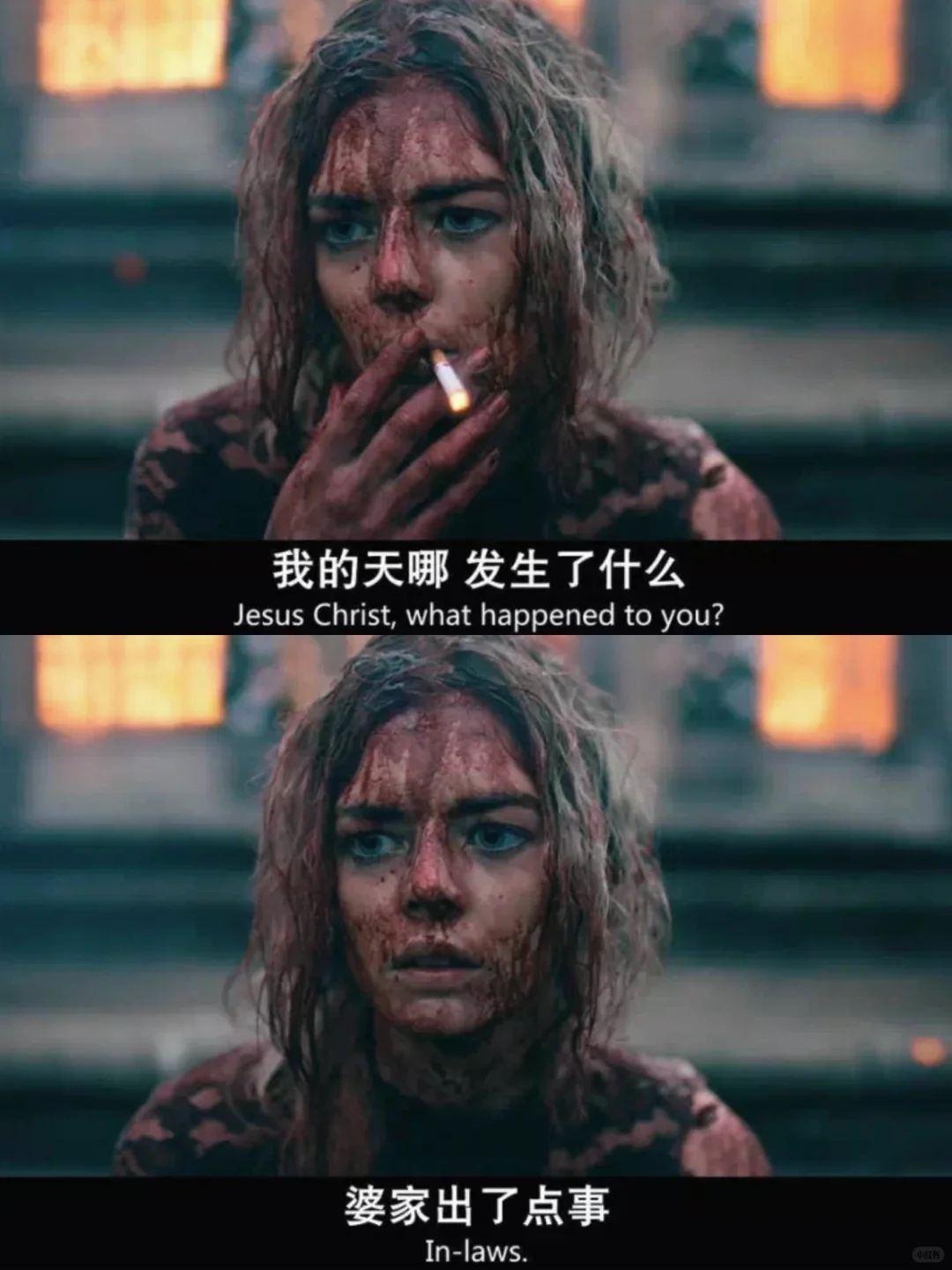 新婚之夜被老公全家追杀😱女主反杀帅爆了‼️