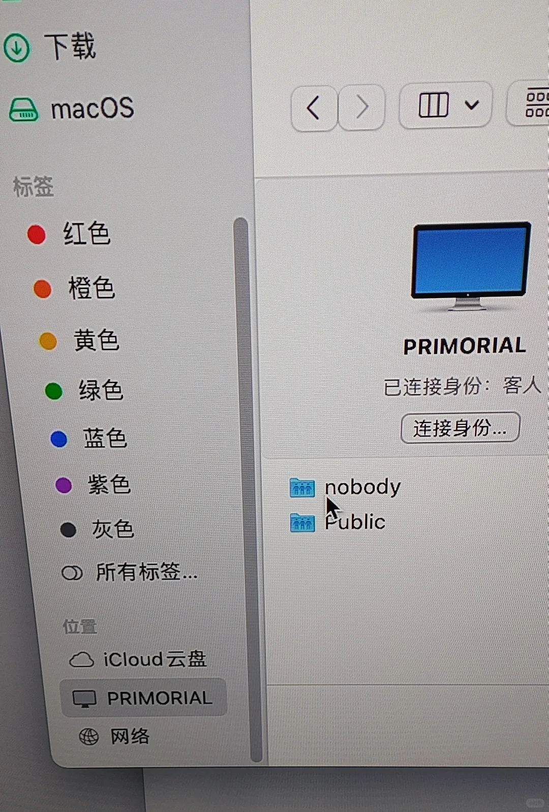 全固态存储的佳配