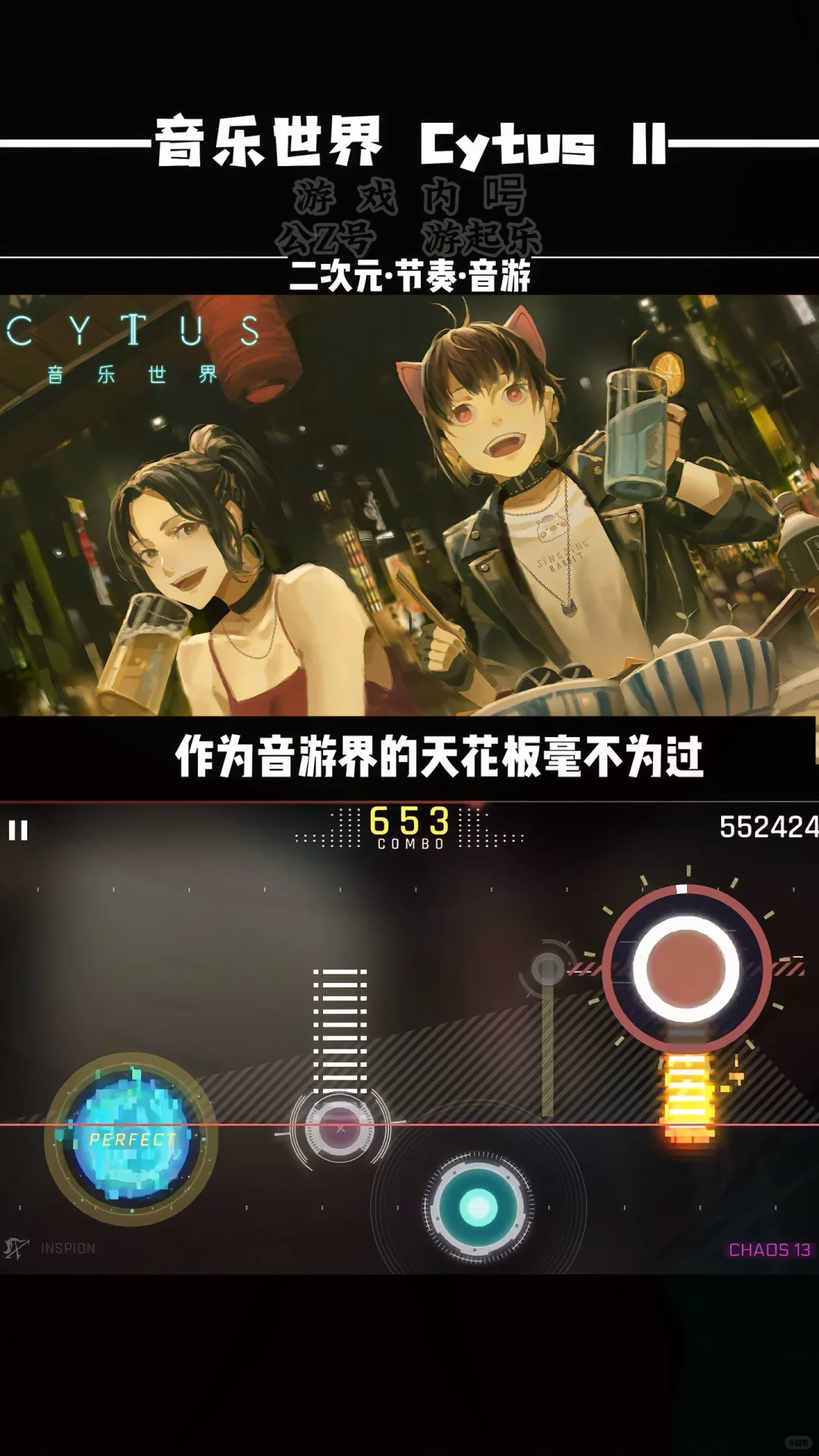 苹果ios十大耐玩单机手游推荐