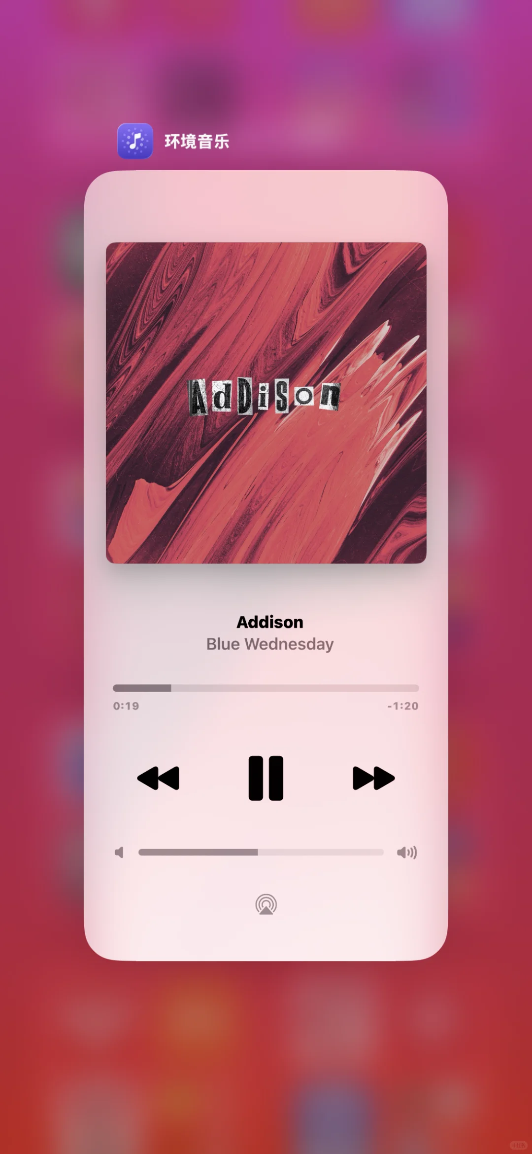 ios其实内置了一个永久免费的apple music