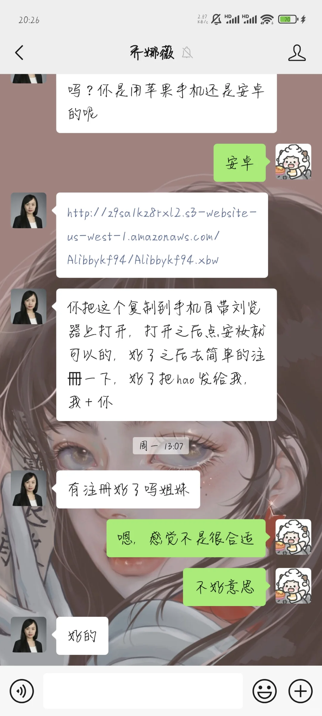 我被诈骗了怎么办