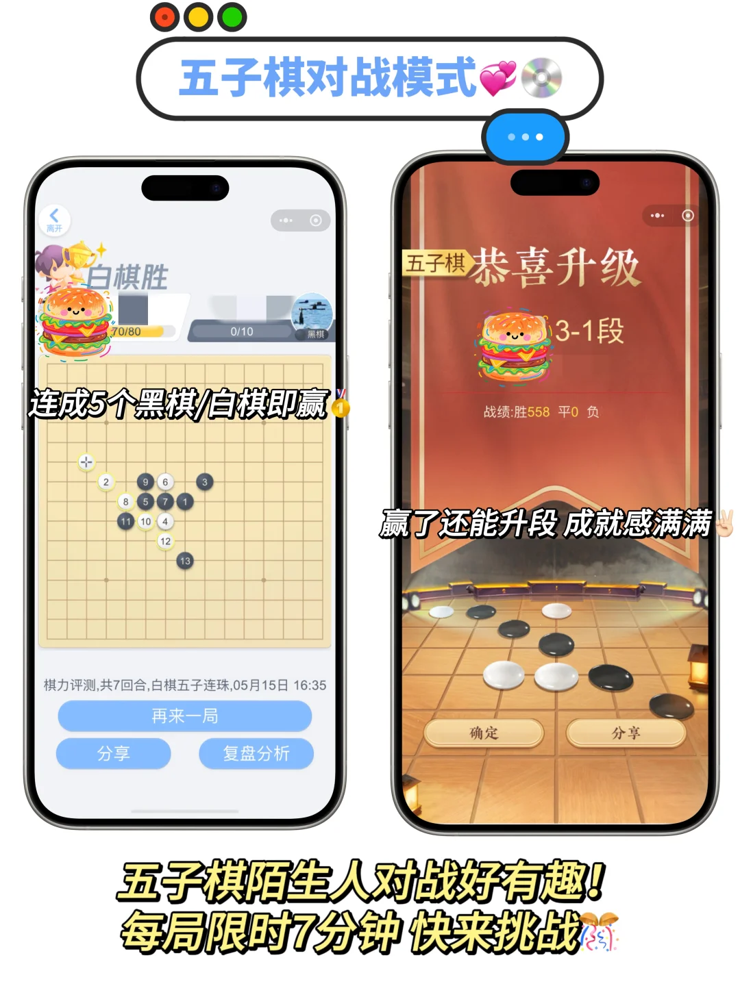 微信炸裂隐藏功能‼️我不会是最后一个知道吧