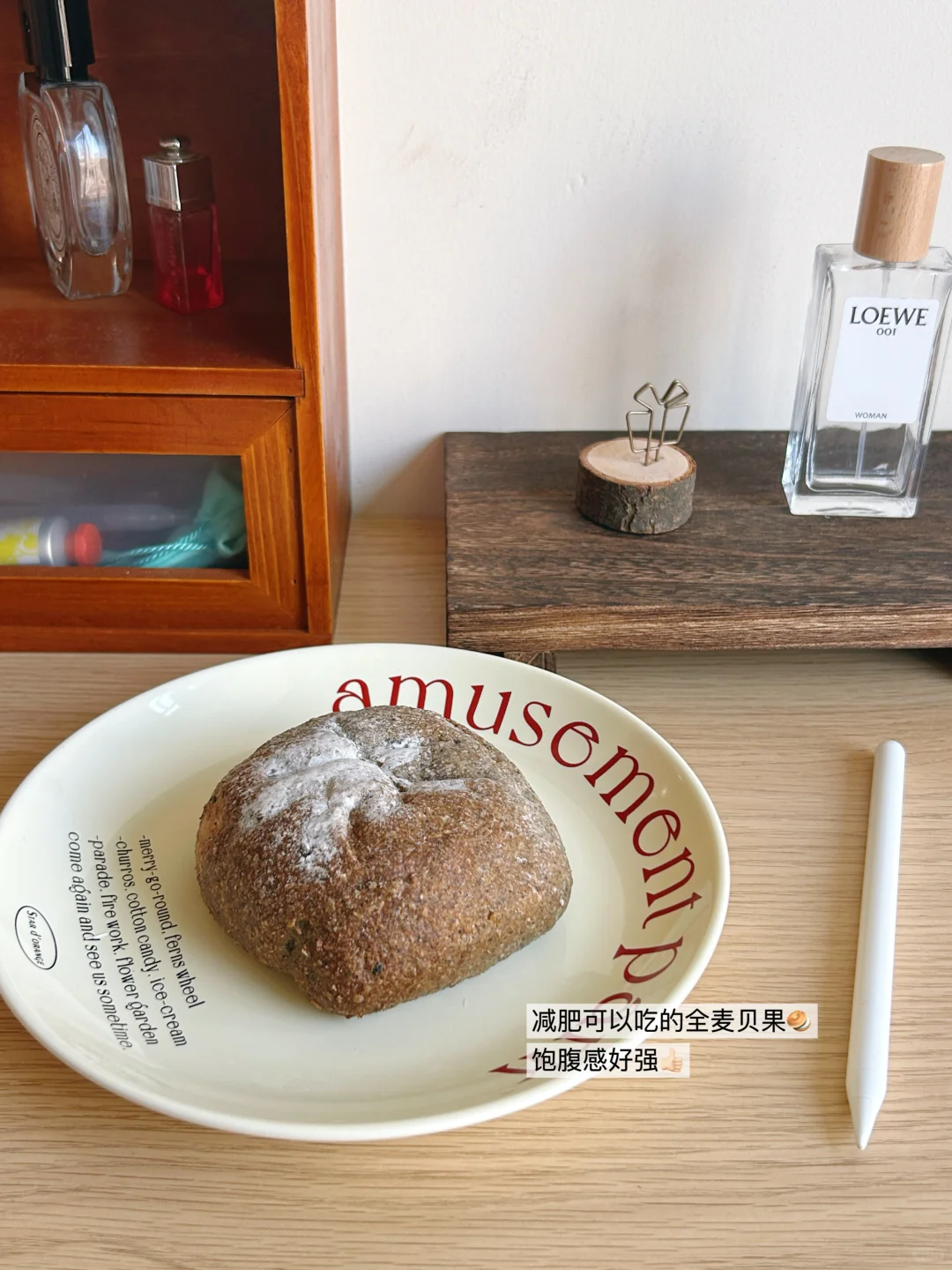 新人起号太难❓这6个工具直接抄‼️