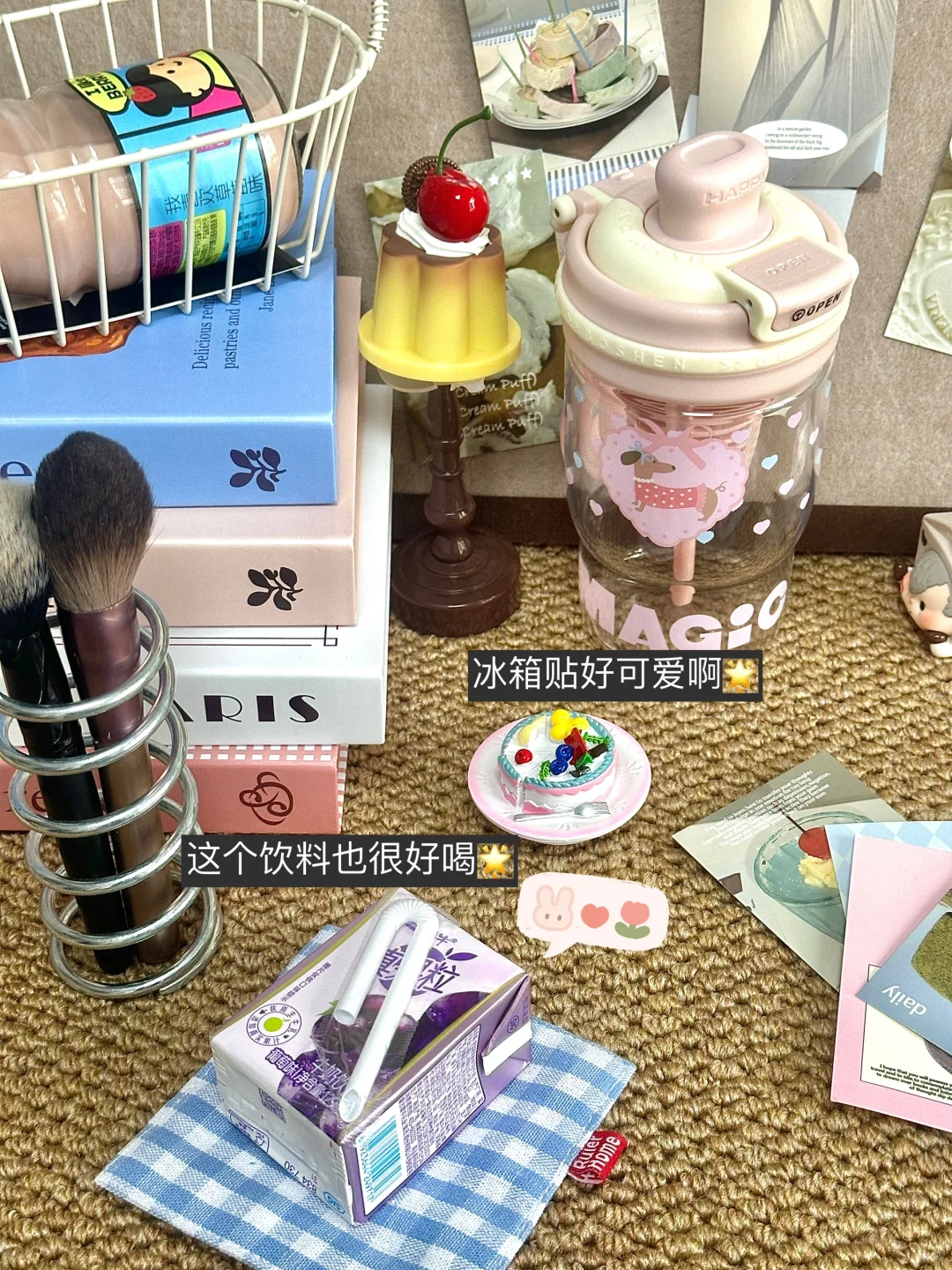 分享5个我做plog博主 快速📈粉的工具