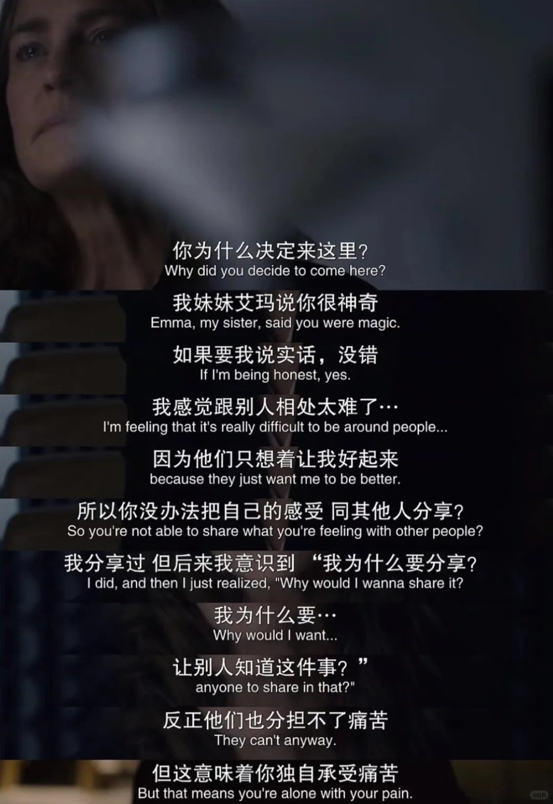 目前为止最爱的人生电影，没有之一❗❗❗ 👍