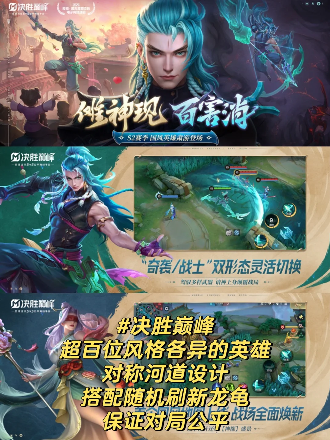 推塔游戏排行榜前十名有哪些