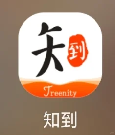 吉财软件分享篇