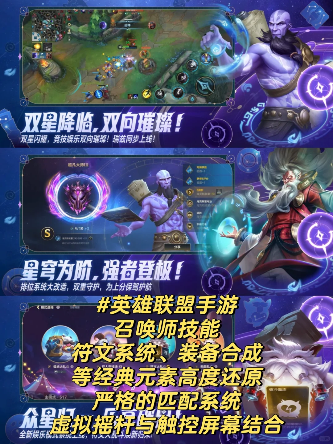 推塔游戏排行榜前十名有哪些