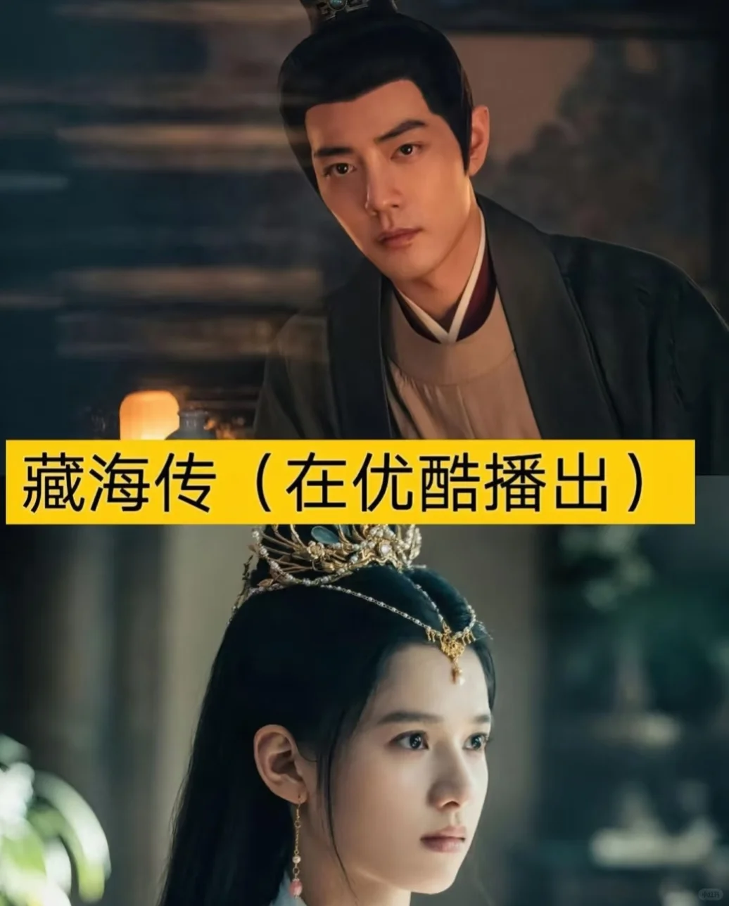 原来真的有这么好的追剧app！