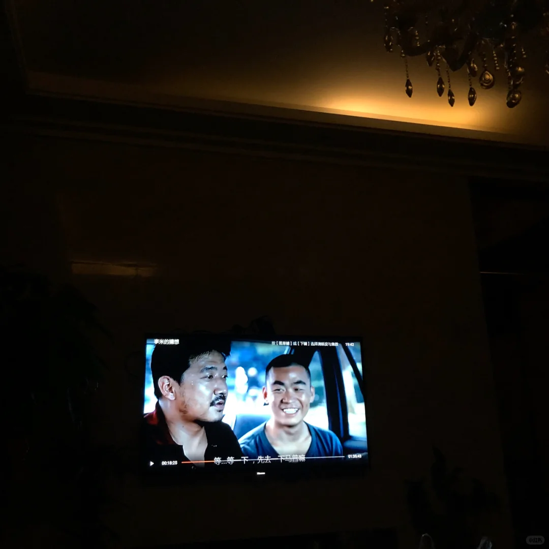 🐧你的私人定制影院已上线|居家好物分享