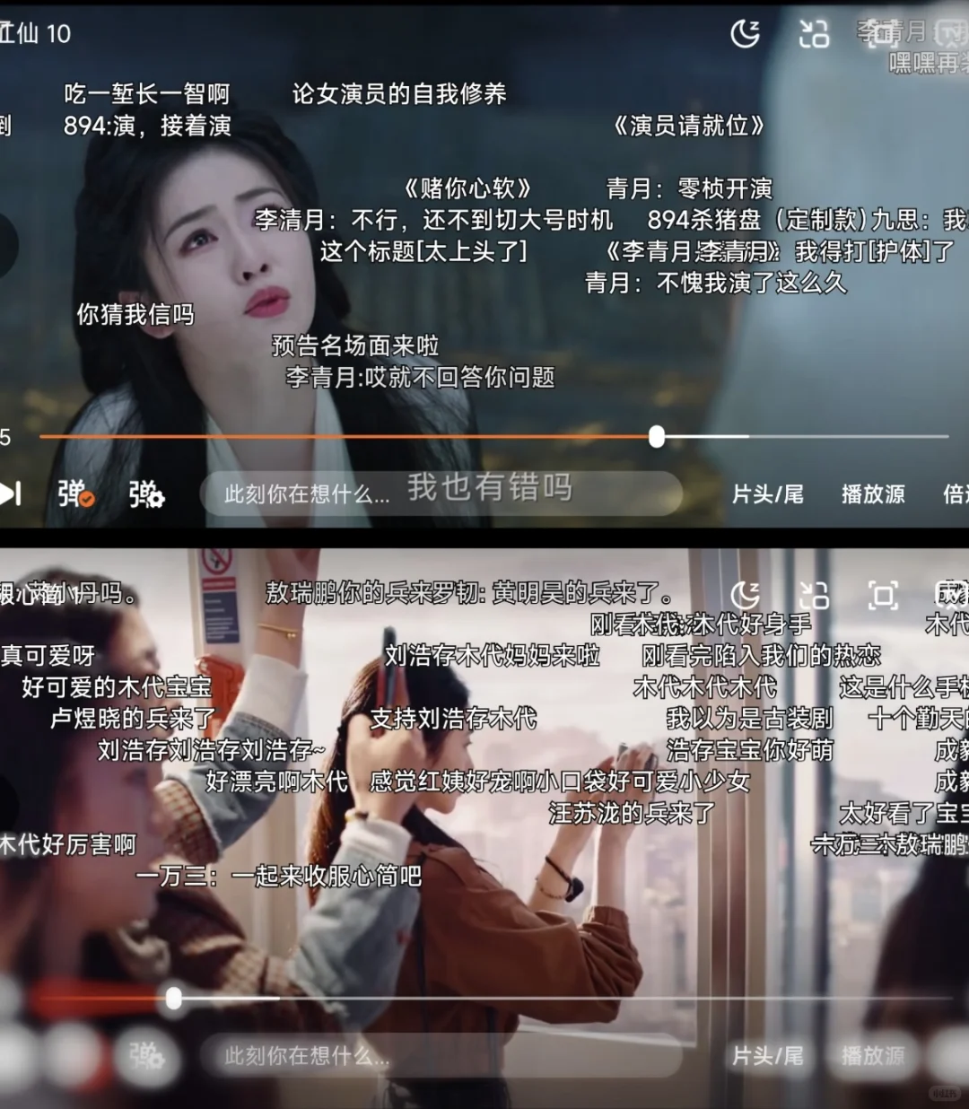 发不过来啦！！！！