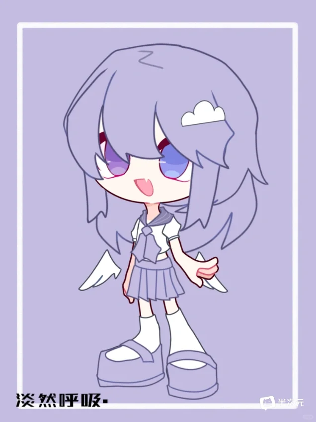 爱死这个软件了！！！