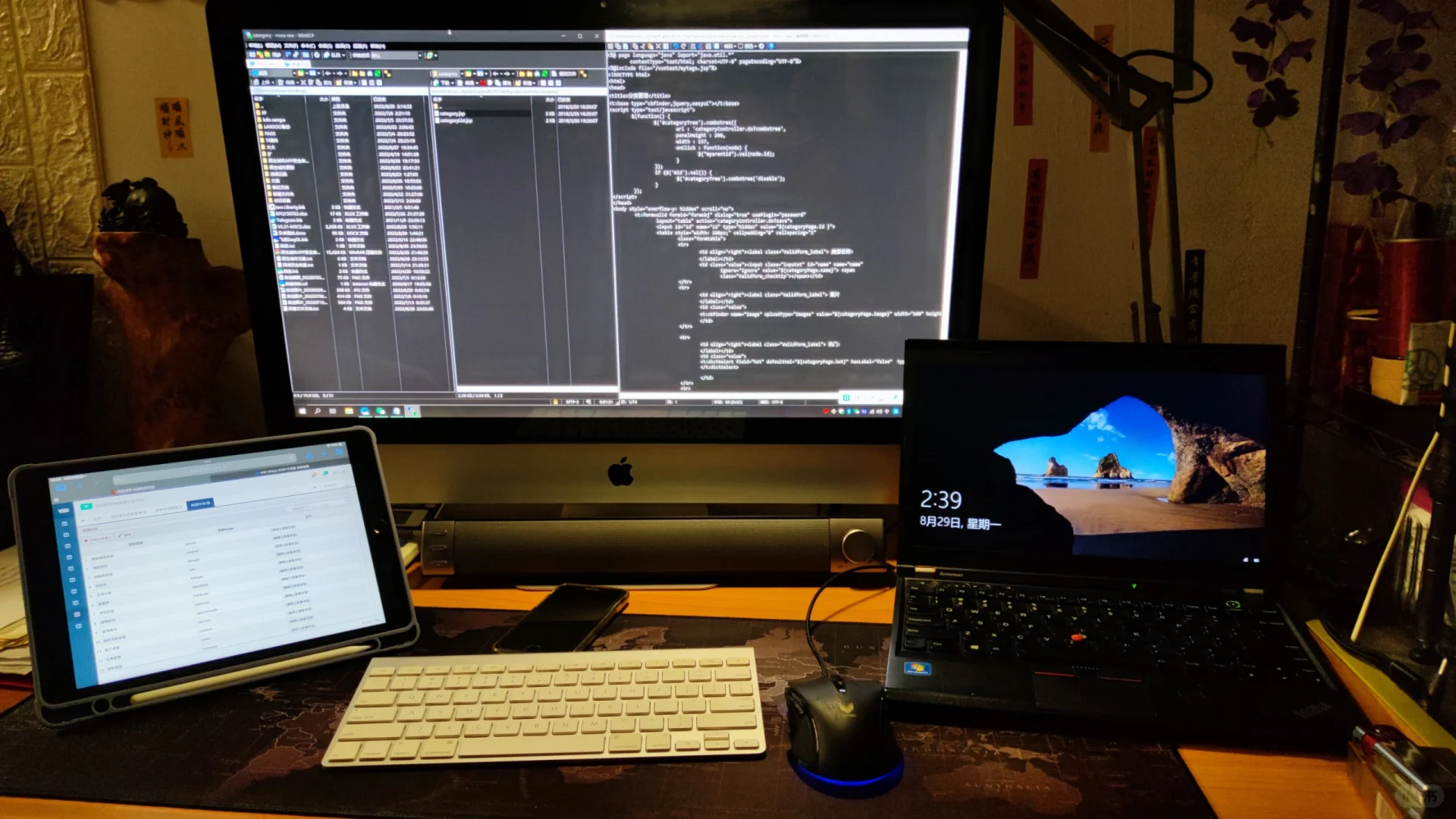 💻 20年电脑专家在线技术难题我来解决