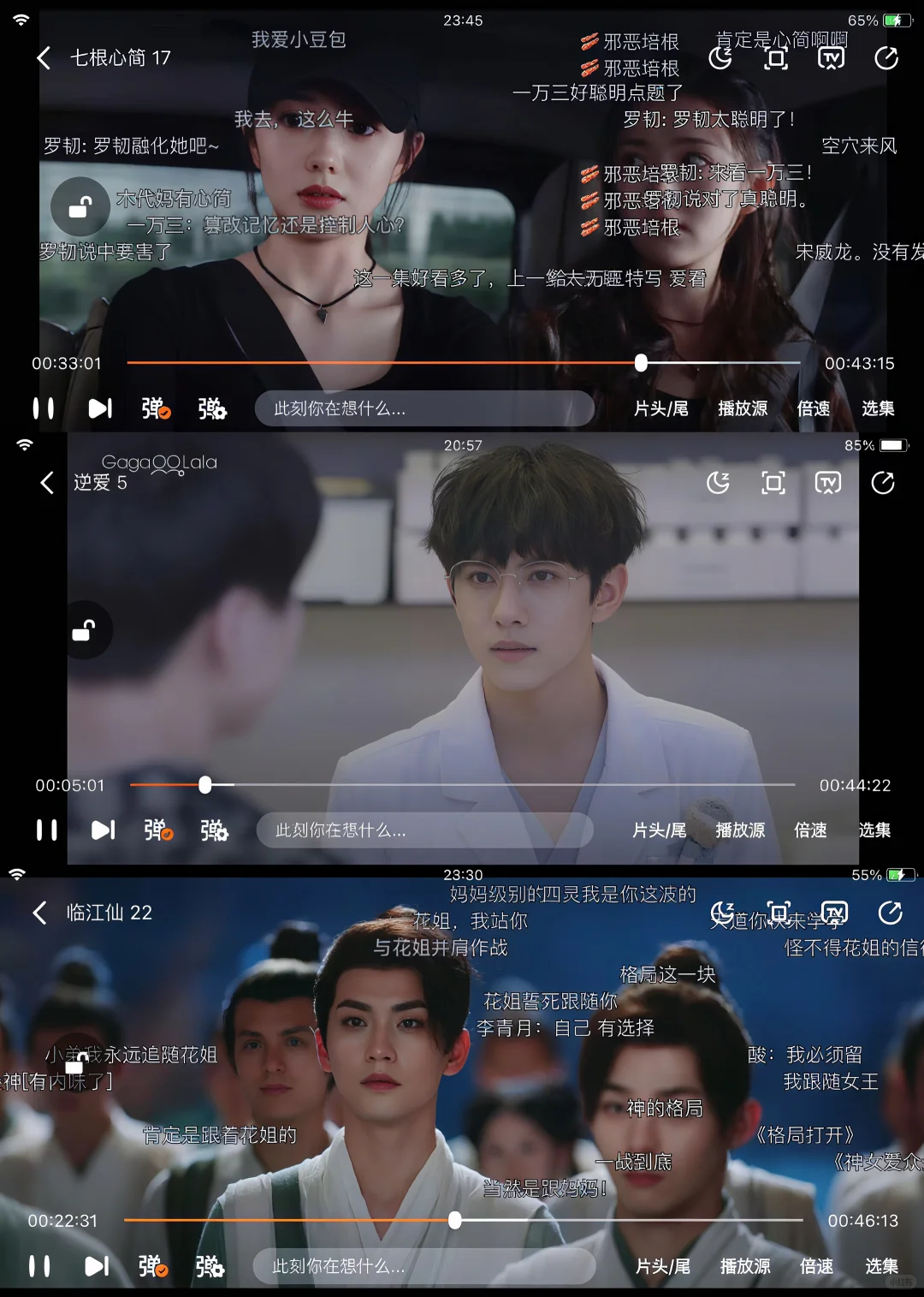 自用四年多，稳定可靠