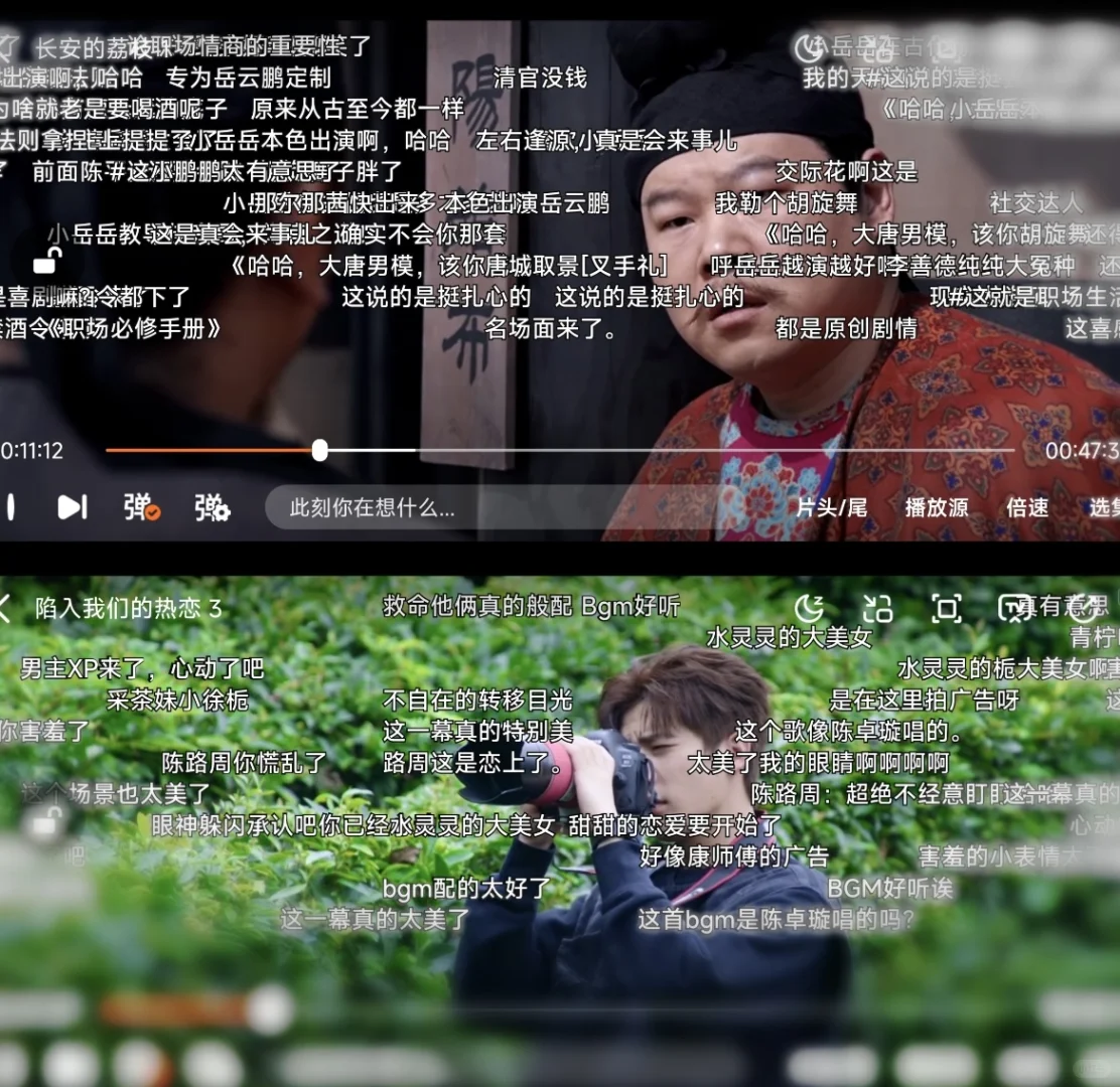 发不过来啦！！！！