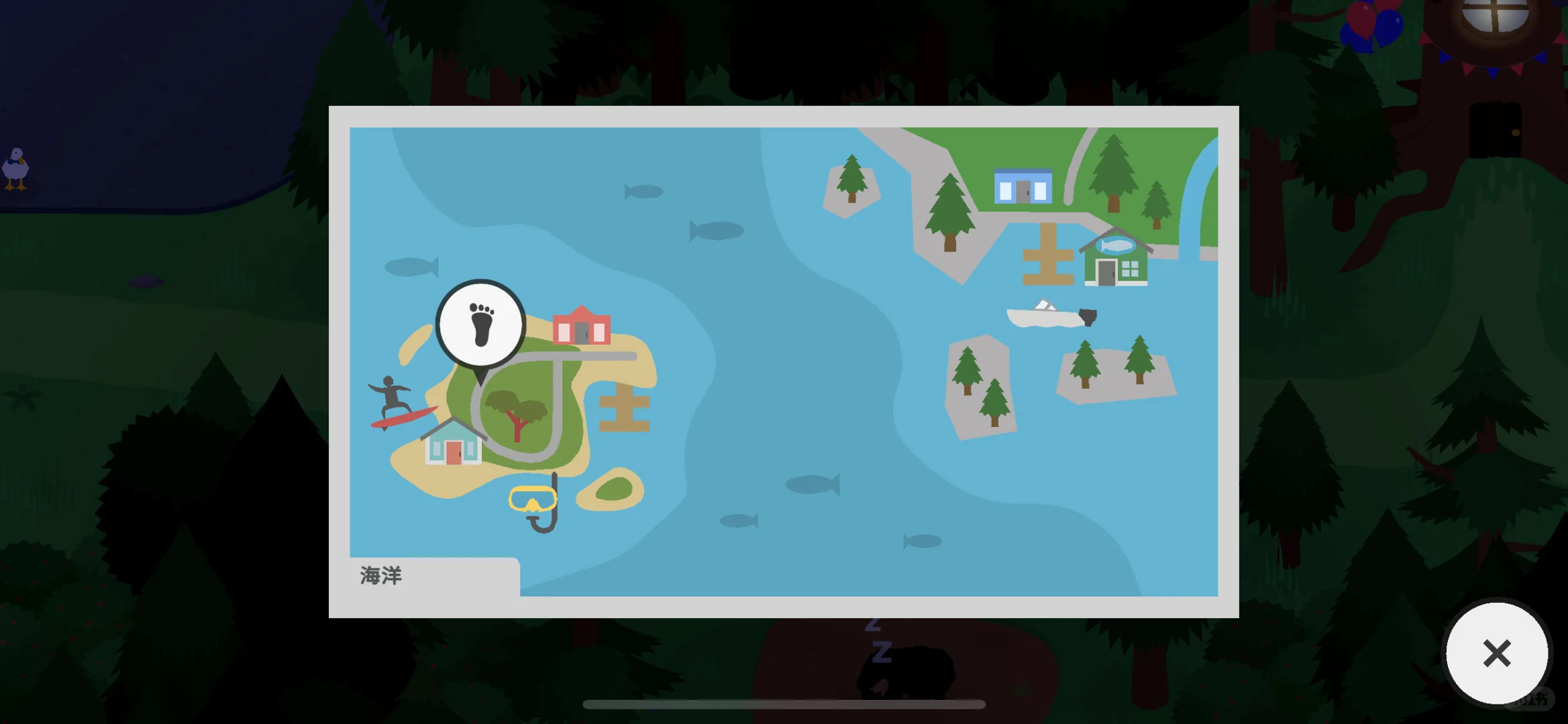 任何人没有玩过这个游戏我都会伤心的OK？