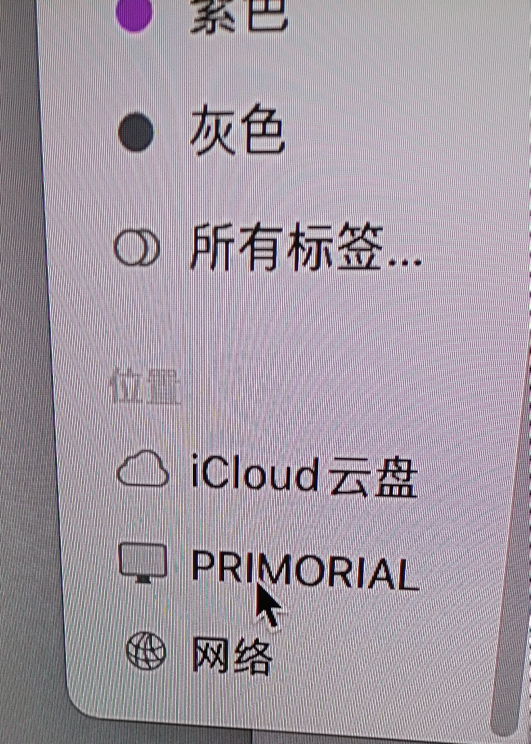 全固态存储的佳配