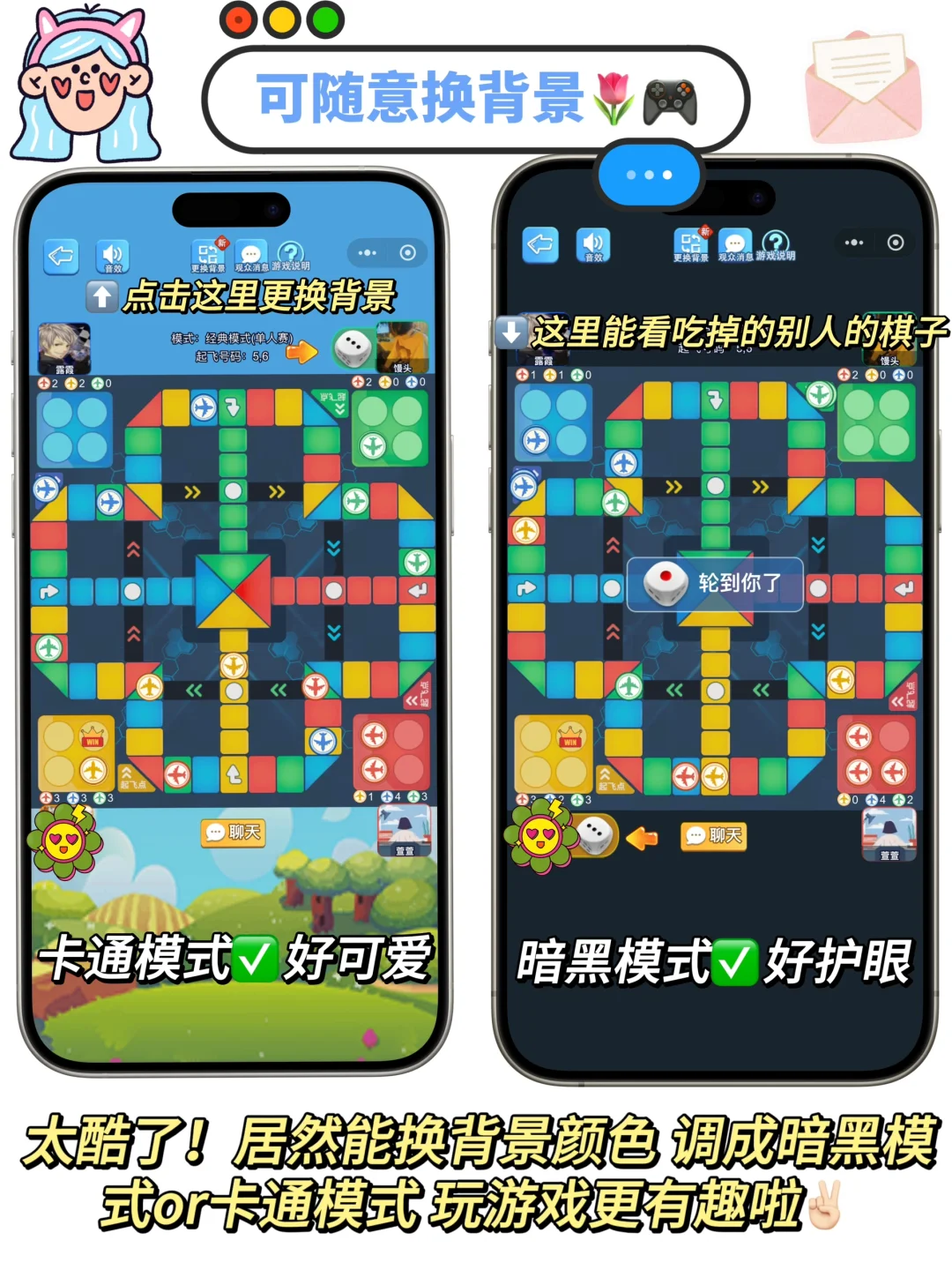 微信炸裂隐藏功能‼️我不会是最后一个知道吧