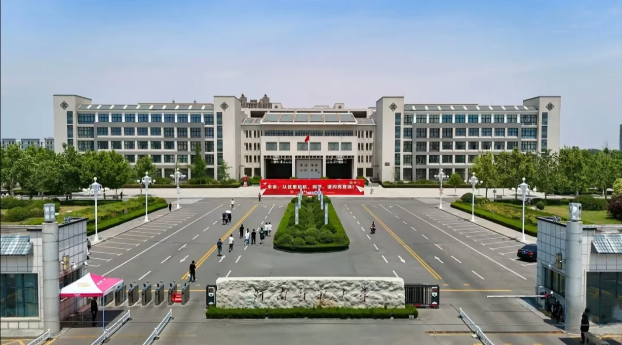 河南师范大学软件学院新生进