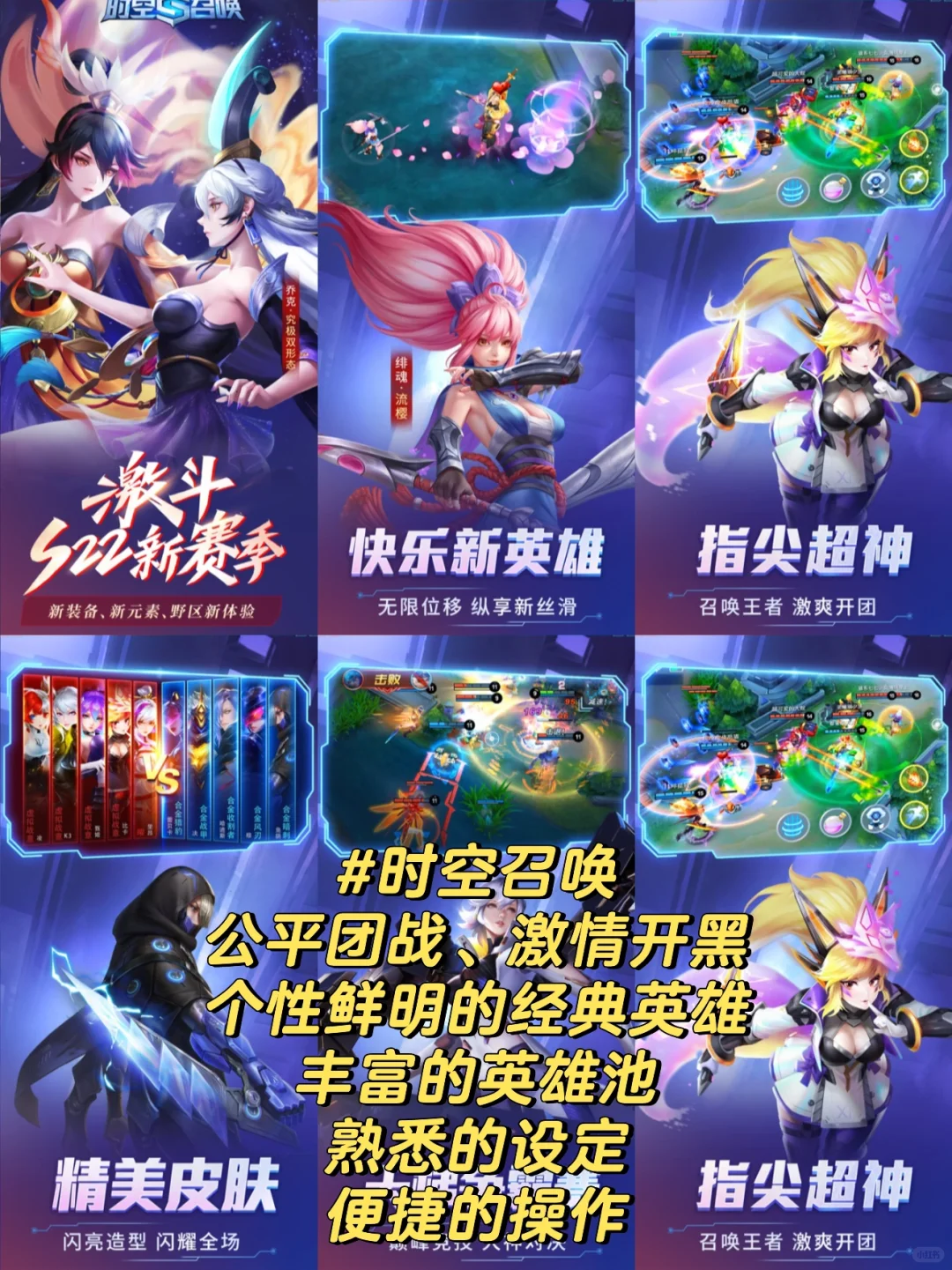 推塔游戏排行榜前十名有哪些