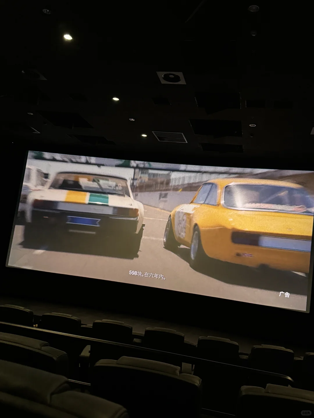 看了最近最好看的电影