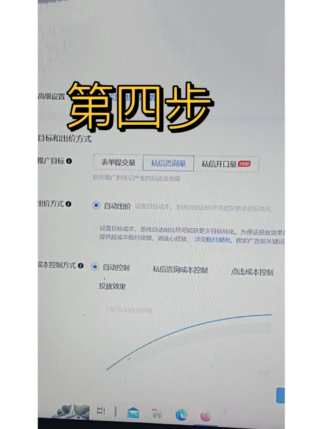 运营干货！小红书添加立即咨询😎适合小白