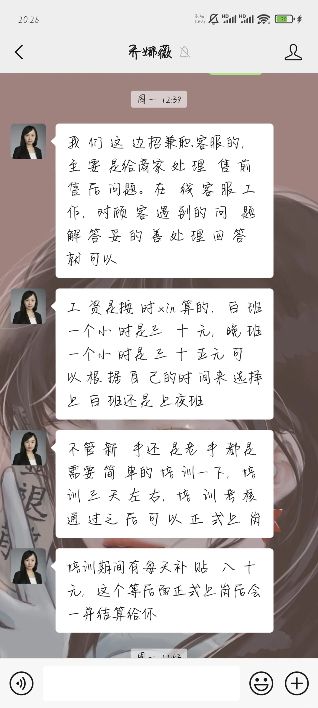 我被诈骗了怎么办