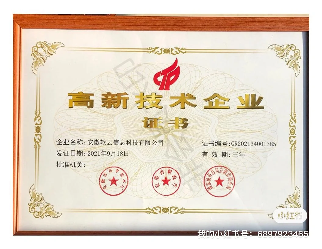 如何在海外国家开发app？需要注意什么？