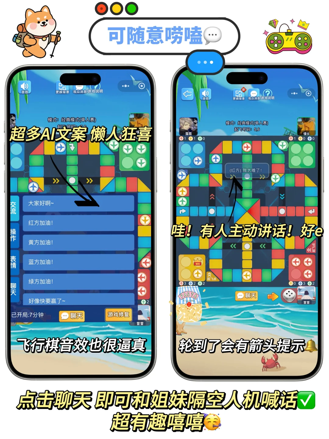 微信炸裂隐藏功能‼️我不会是最后一个知道吧