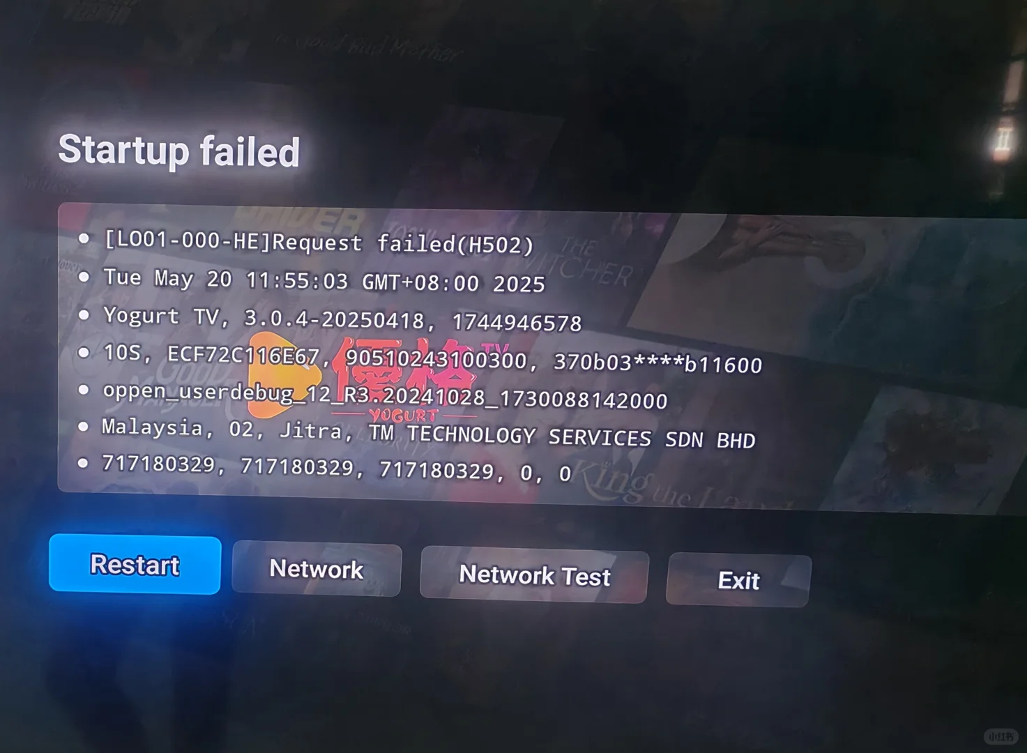 小云10s Yogurt TV不能看😭ORZ网站故障