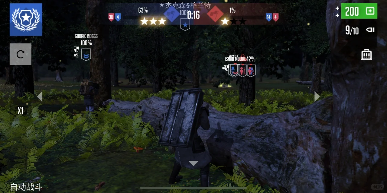 王者吃鸡玩腻了试试这些