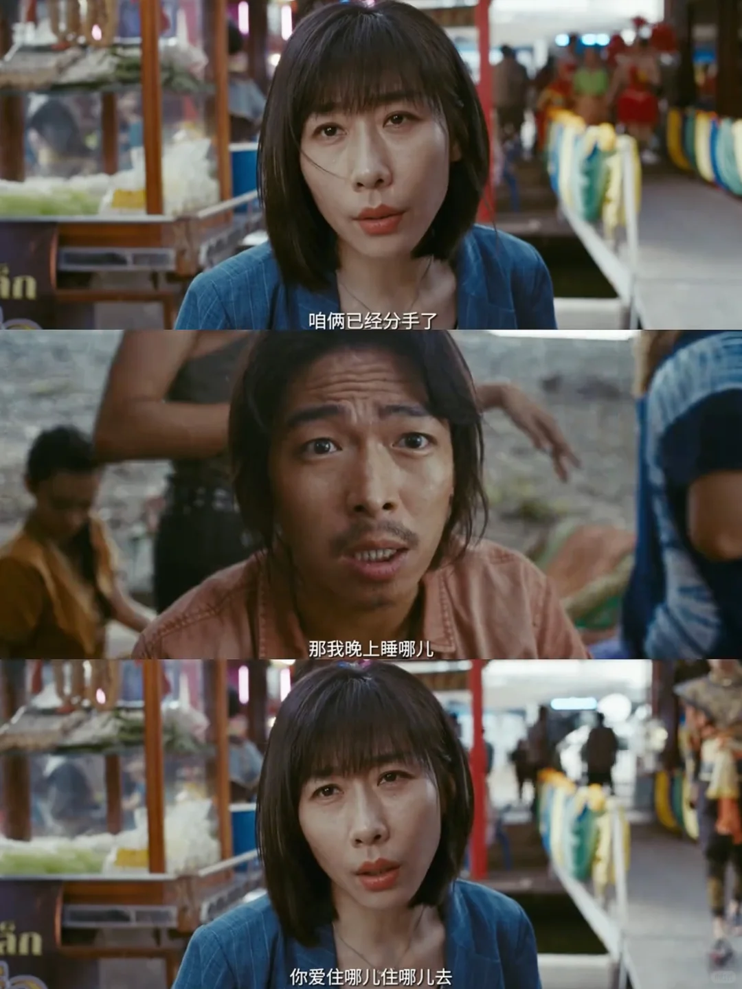 妈耶‼️终于要播了‼️光看预告就笑疯掉了‼️