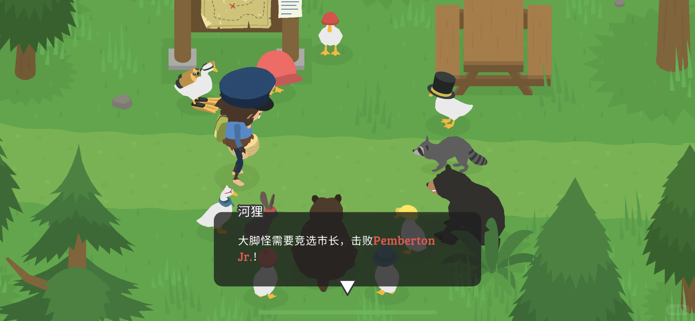 任何人没有玩过这个游戏我都会伤心的OK？