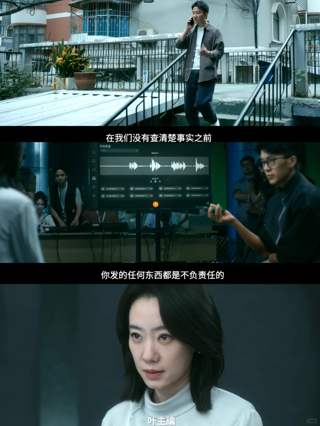 太可怕了‼️终于有电影敢撕开污名女性的真相