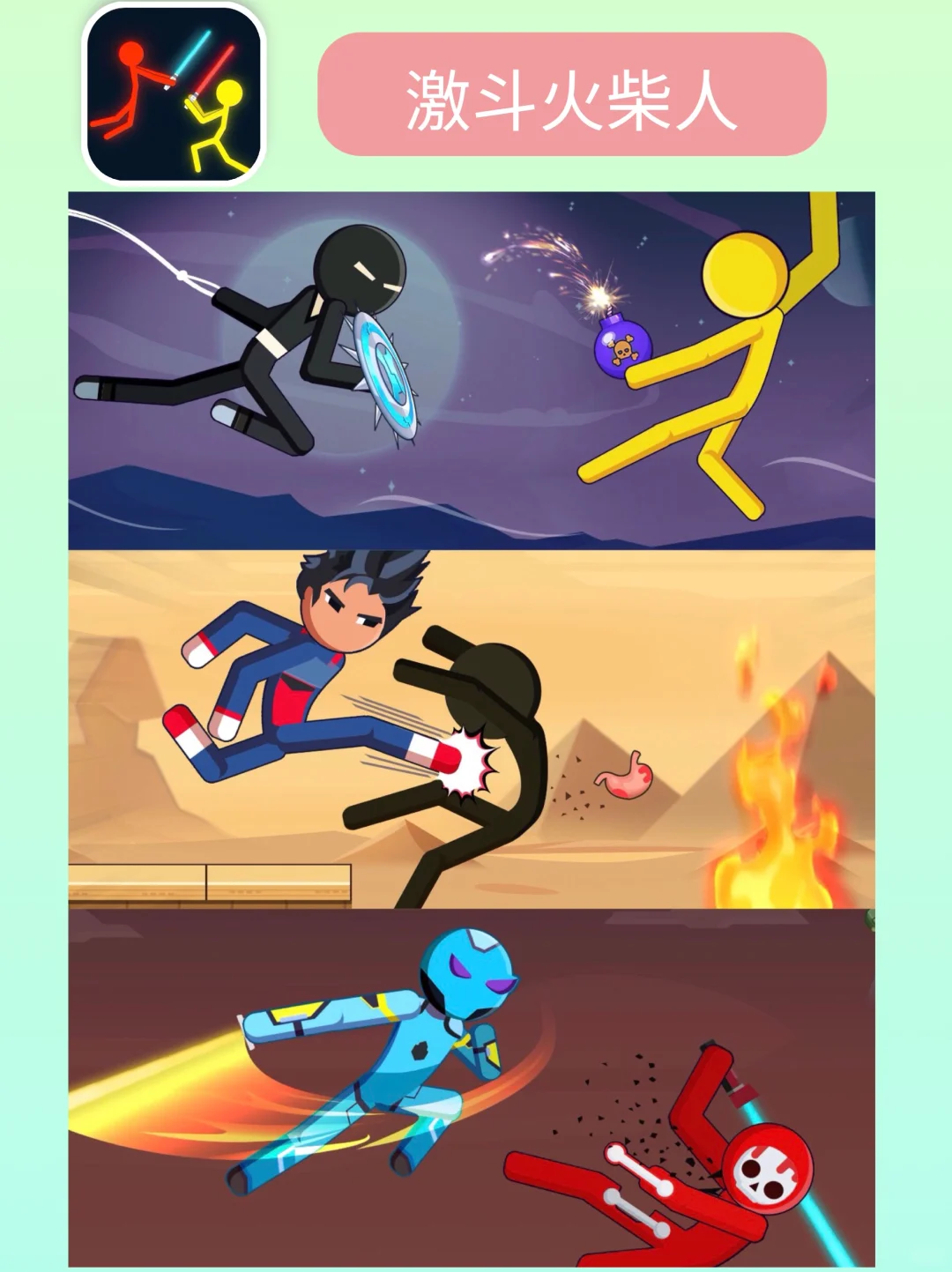 双人必玩游戏合集‼️又搞笑🤪又好玩！