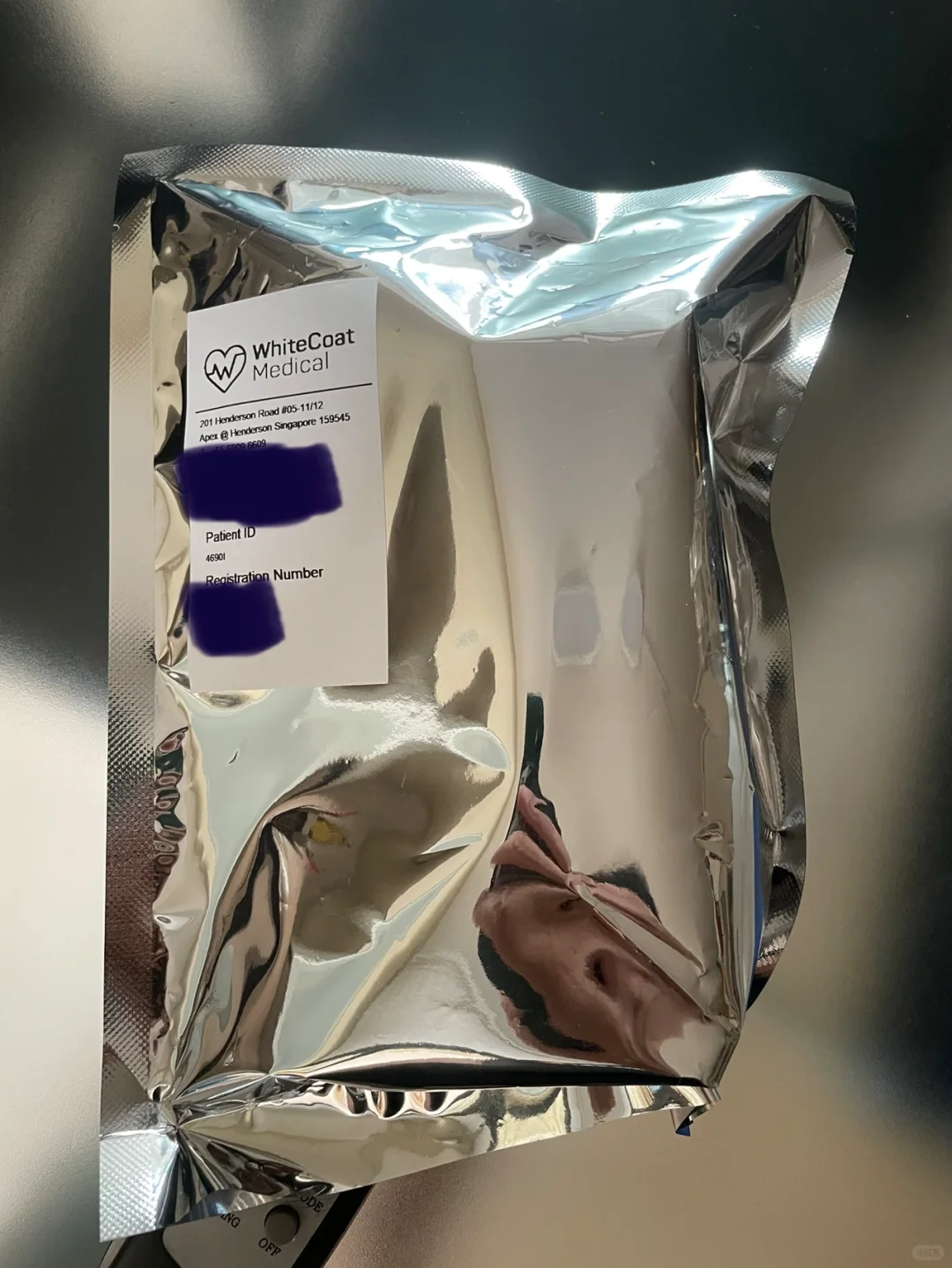 新加坡🇸🇬线上诊所在线咨询！ WhiteCoat