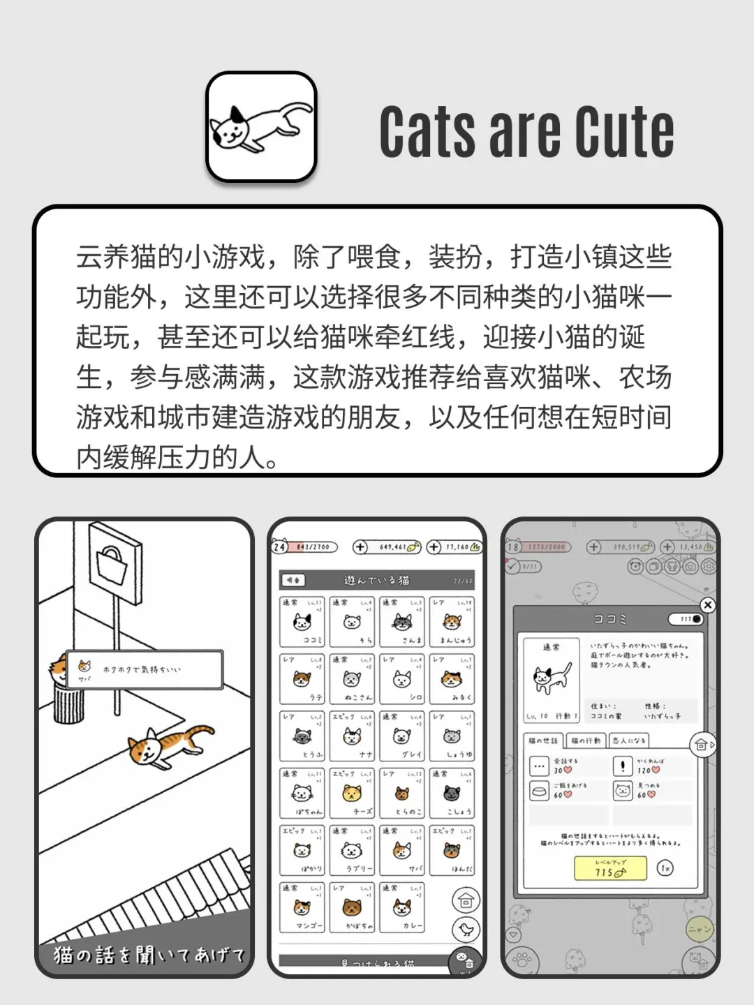 这APP真的太治愈了🐶🐶