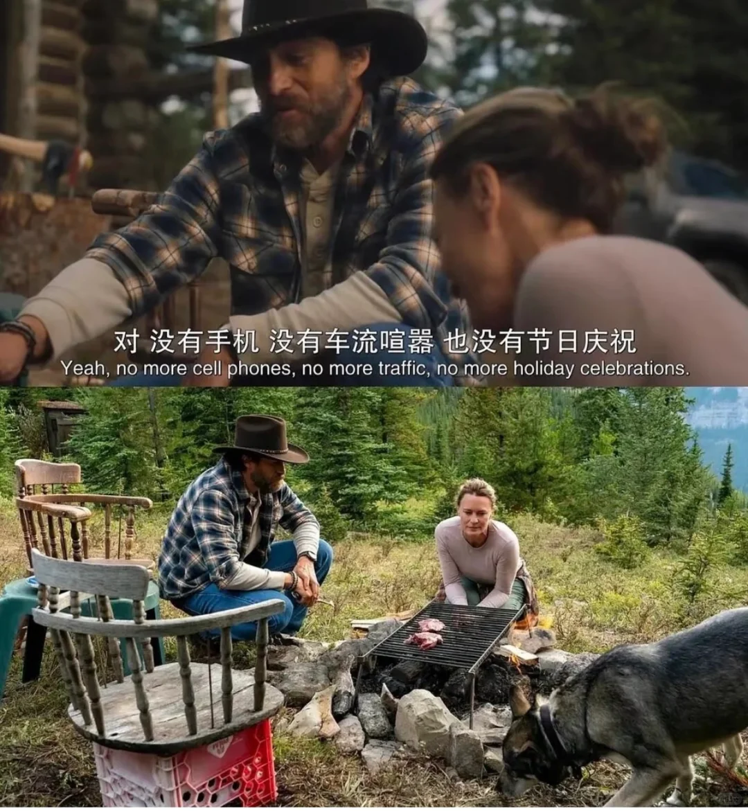 目前为止最爱的人生电影，没有之一❗❗❗ 👍