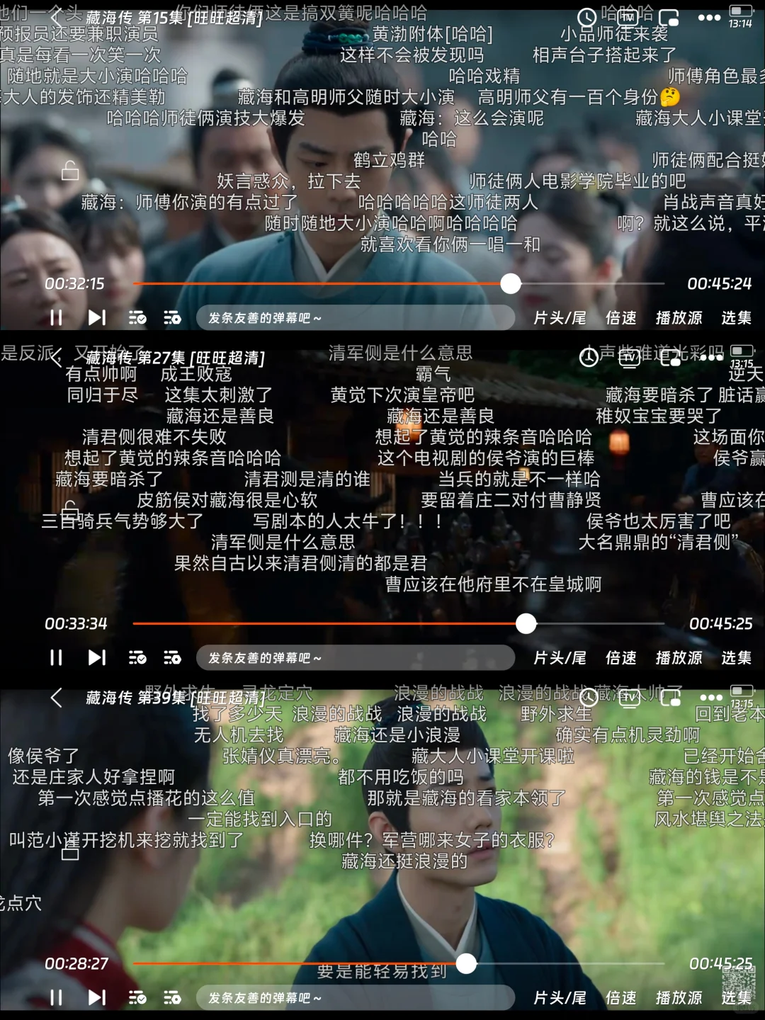 讲真，这个暑假，再也不想出门了