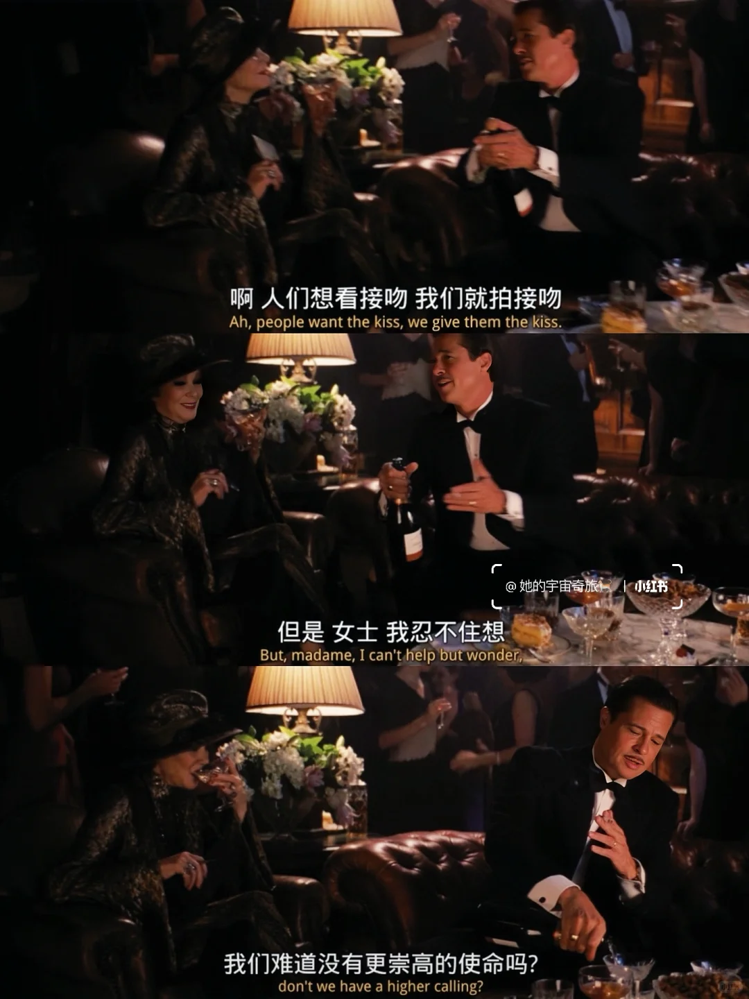 震撼我一整年,不知道磕了多少才拍出来😂