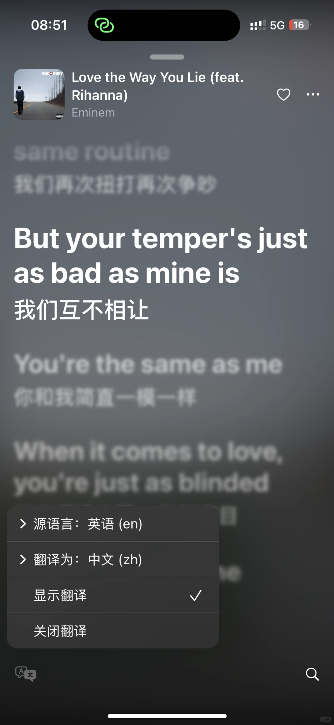 Apple music 的超绝第三方插件
