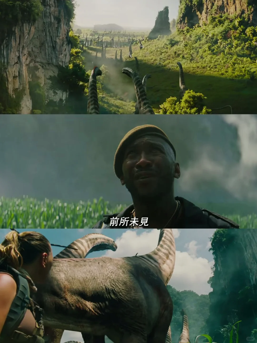 巨物控狂喜🥳侏罗纪变异恐龙天团来了❗️