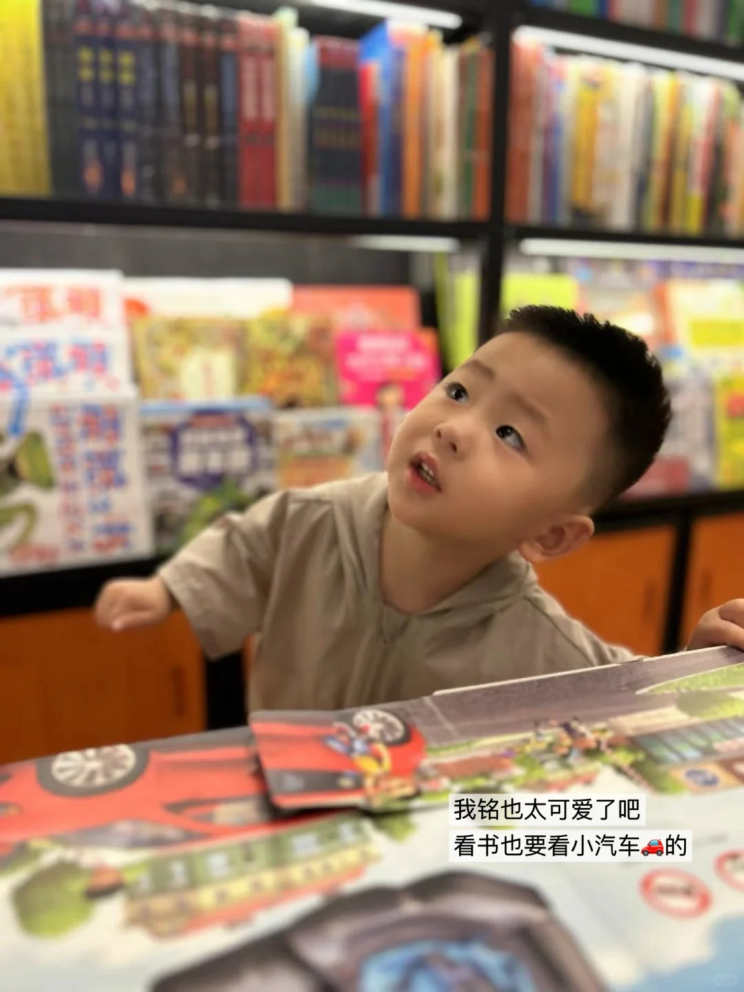 新人起号太难❓这6个工具直接抄‼️