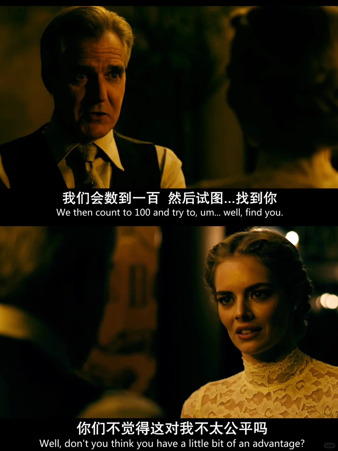 新婚之夜被老公全家追杀😱女主反杀帅爆了‼️