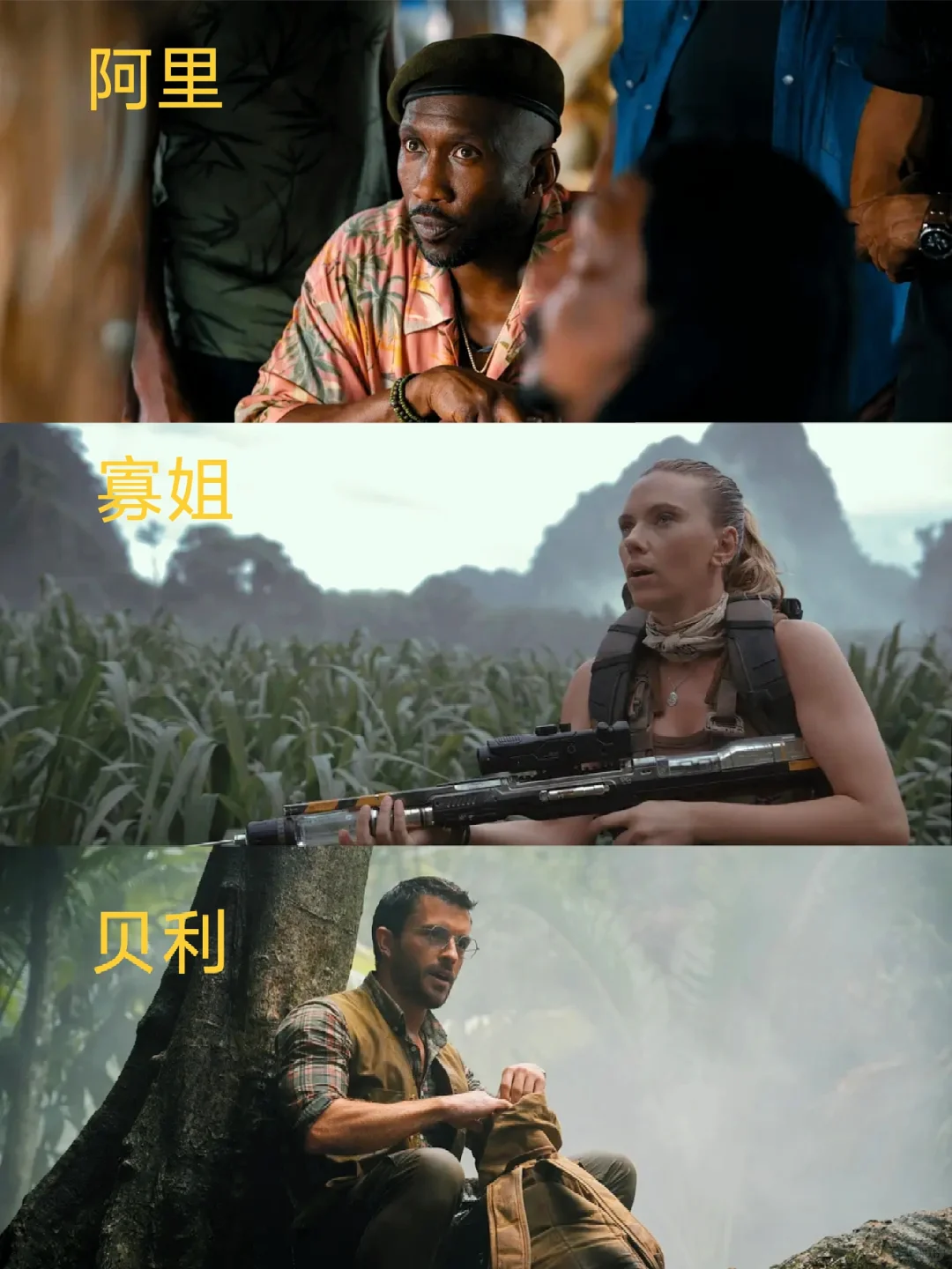 巨物控狂喜🥳侏罗纪变异恐龙天团来了❗️