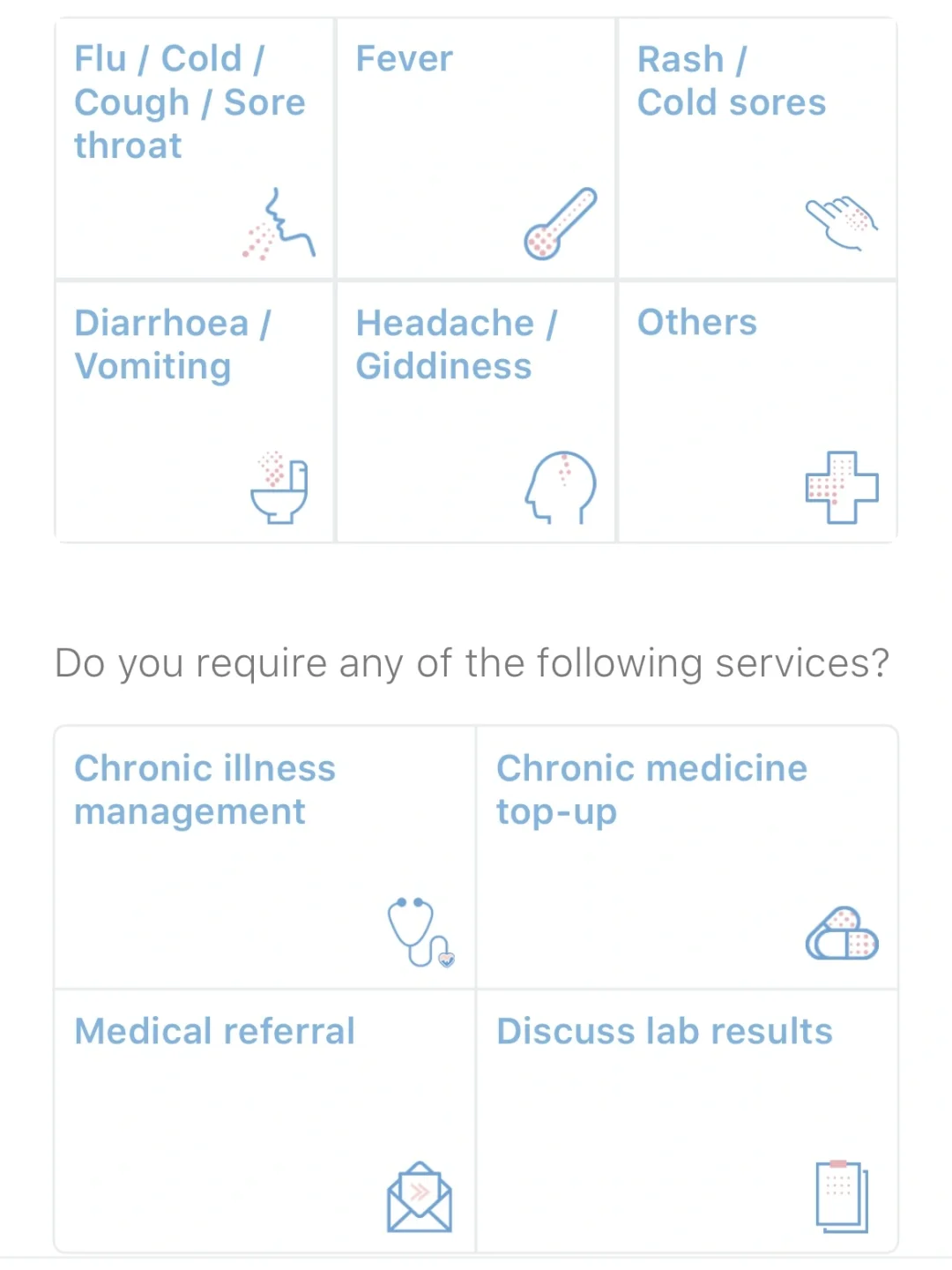 新加坡🇸🇬线上诊所在线咨询！ WhiteCoat